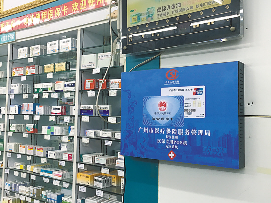 海宁最新西安市医保套现电话方法分析(最方便真实的海宁西安市医保套现电话是多少方法)