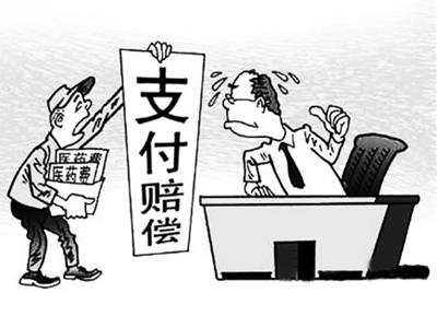 海宁最新医保套现怎么套啊微信上方法分析(最方便真实的海宁医保套现是用什么套的方法)