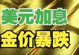 海宁最新去药店套现暗号方法分析(最方便真实的海宁美团药划算10000额度可以套现吗方法)