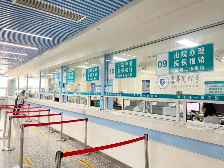 海宁最新上海24小时套医保卡方法分析(最方便真实的海宁上海24小时套医保卡黄牛方法)