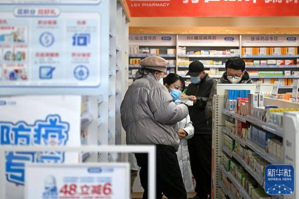 海宁最新24小时医保回收方法分析(最方便真实的海宁医保回收是什么意思方法)