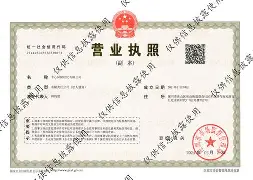 海宁最新医保卡提现方法87439威欣方法分析(最方便真实的海宁医保提取加微信方法)