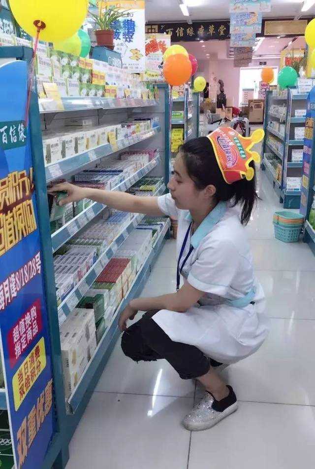 海宁最新怎么找可以套现的药店方法分析(最方便真实的海宁怎么找可以套现的药店药品方法)