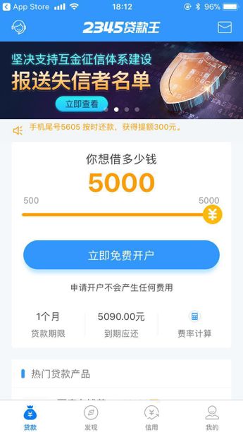 海宁最新医保套现联系方式小额方法分析(最方便真实的海宁医保套现会被发现吗方法)