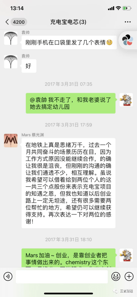 海宁最新医保套现怎么套啊微信方法分析(最方便真实的海宁医保套现怎么套啊微信支付方法)
