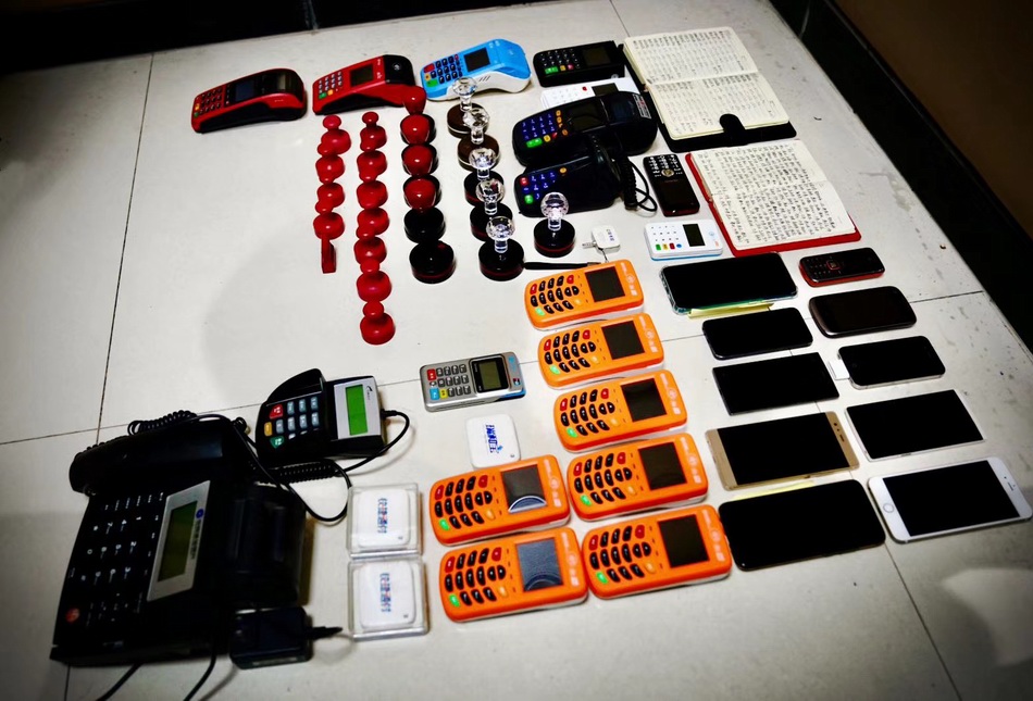 海宁最新刷自己二维码套现方法分析(最方便真实的海宁刷自己二维码套现怎么办方法)