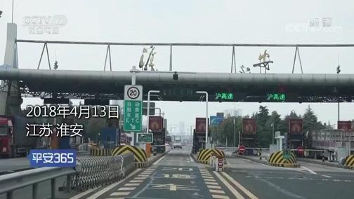 海宁最新平安365栏目急诊24小时方法分析(最方便真实的海宁磐安365上班时间表方法)