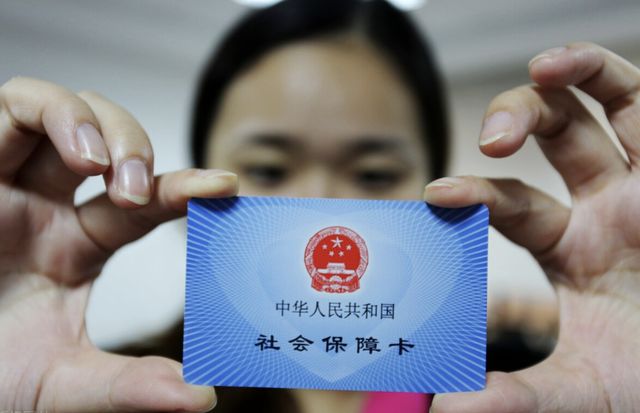 海宁最新西安24小时套医保卡的银行方法分析(最方便真实的海宁西安医保卡的钱能套出来吗方法)