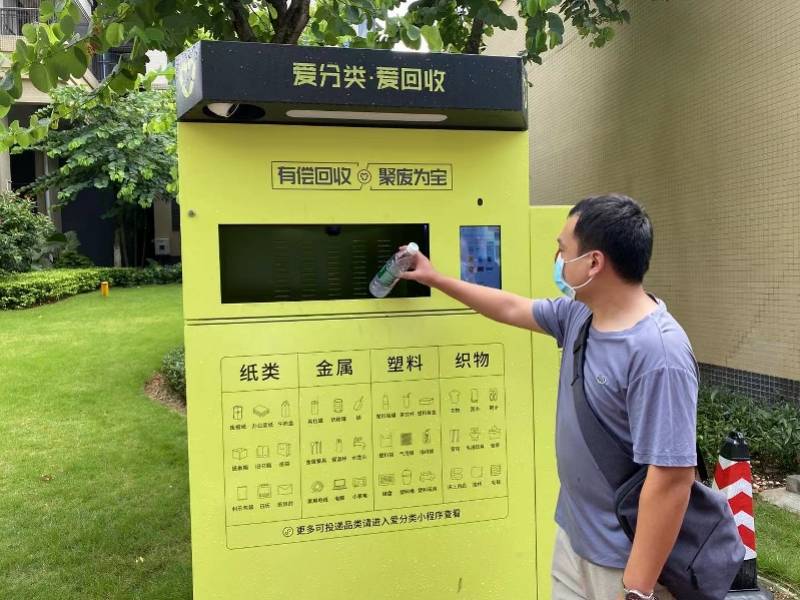 海宁最新24小时医保取现回收方法分析(最方便真实的海宁24小时医保取现回收app方法)