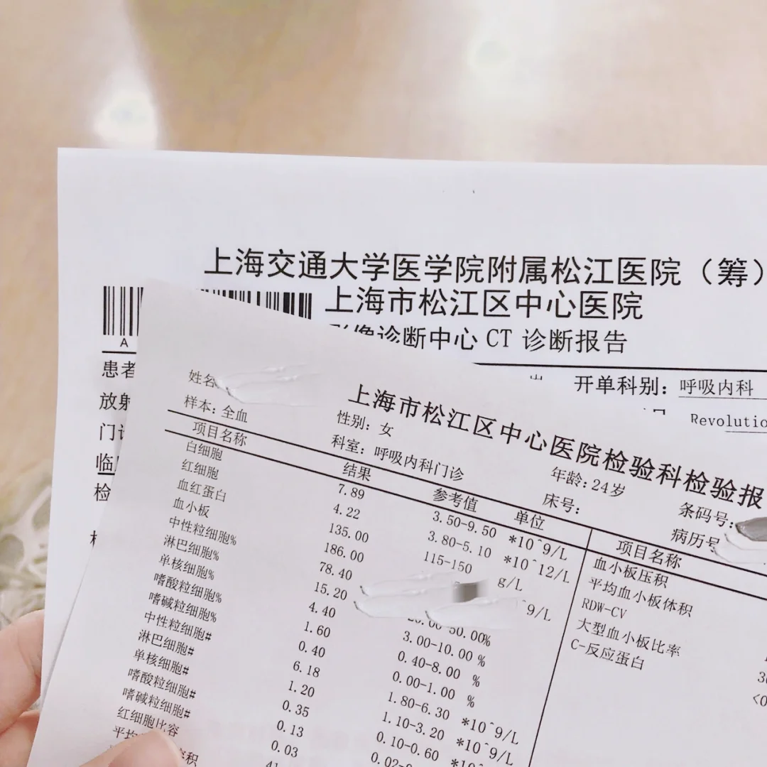 海宁最新上海松江高价回收医保卡方法分析(最方便真实的海宁2021上海旧医保卡方法)