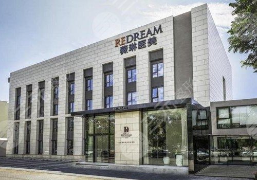 海宁最新上海前十名的整形医院方法分析(最方便真实的海宁上海前十名的整形医院有哪些方法)