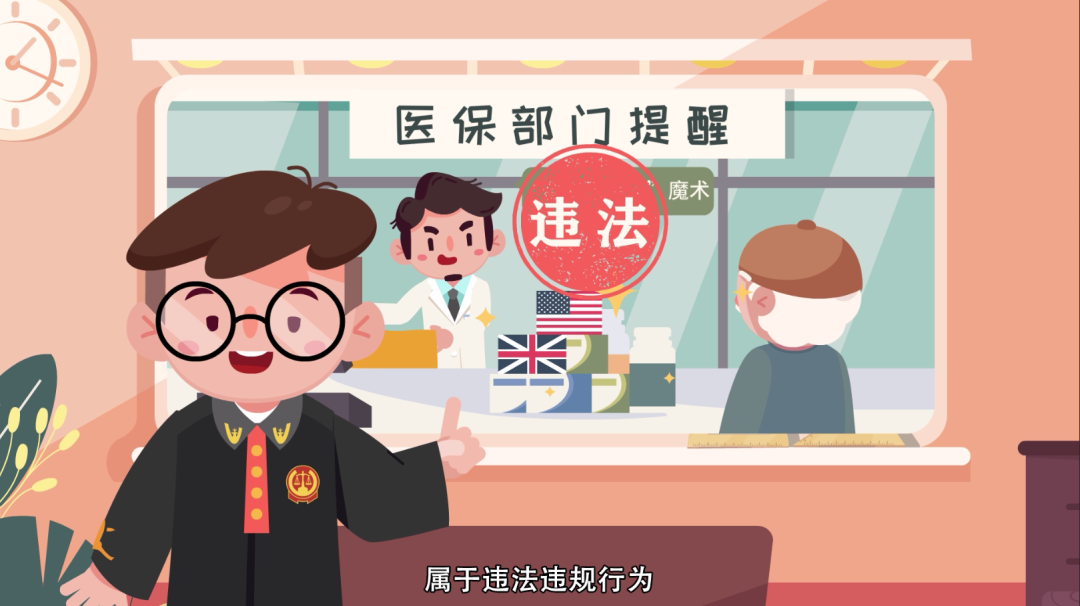 海宁最新急用钱套医保卡方法方法分析(最方便真实的海宁怎么套医保卡余额方法)