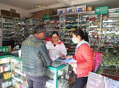 海宁最新去药店套现暗号违法吗方法分析(最方便真实的海宁药店帮助套刷医保卡最新处罚方法)