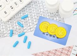 海宁最新武汉急用钱24小时套医保卡方法分析(最方便真实的海宁武汉急用钱24小时套医保卡可以吗方法)