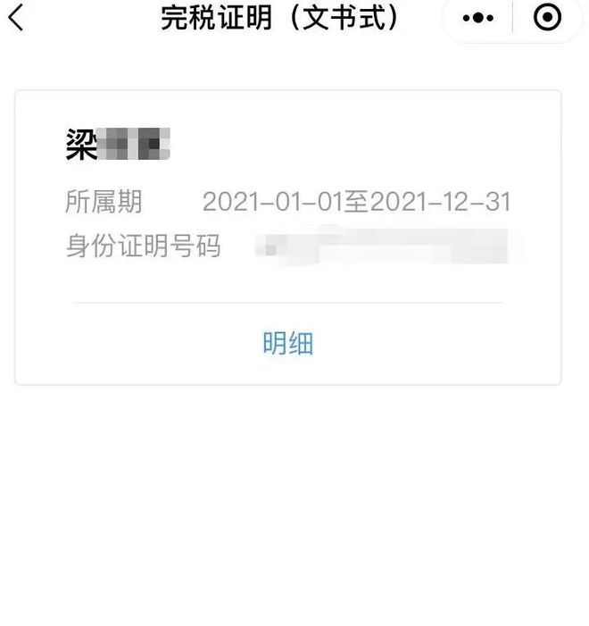 海宁最新医保取现24小时微信杭州方法分析(最方便真实的海宁医保取现24小时微信杭州可以取吗方法)