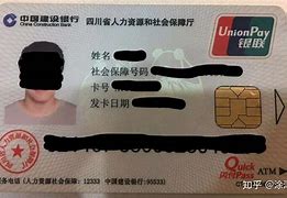 海宁最新社保卡套现最简单方法方法分析(最方便真实的海宁急用钱社保怎么搞出钱来方法)