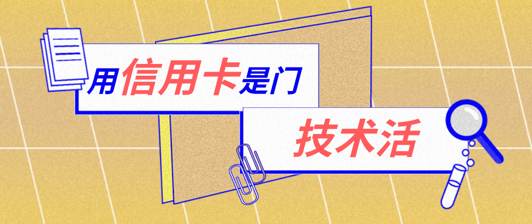 海宁最新能套现的药店方法分析(最方便真实的海宁药店可以套取医保卡现金吗方法)