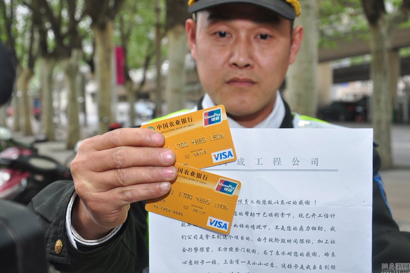 海宁最新南充医保卡套取现金渠道方法分析(最方便真实的海宁套现医保卡5000元有什么法律后果方法)