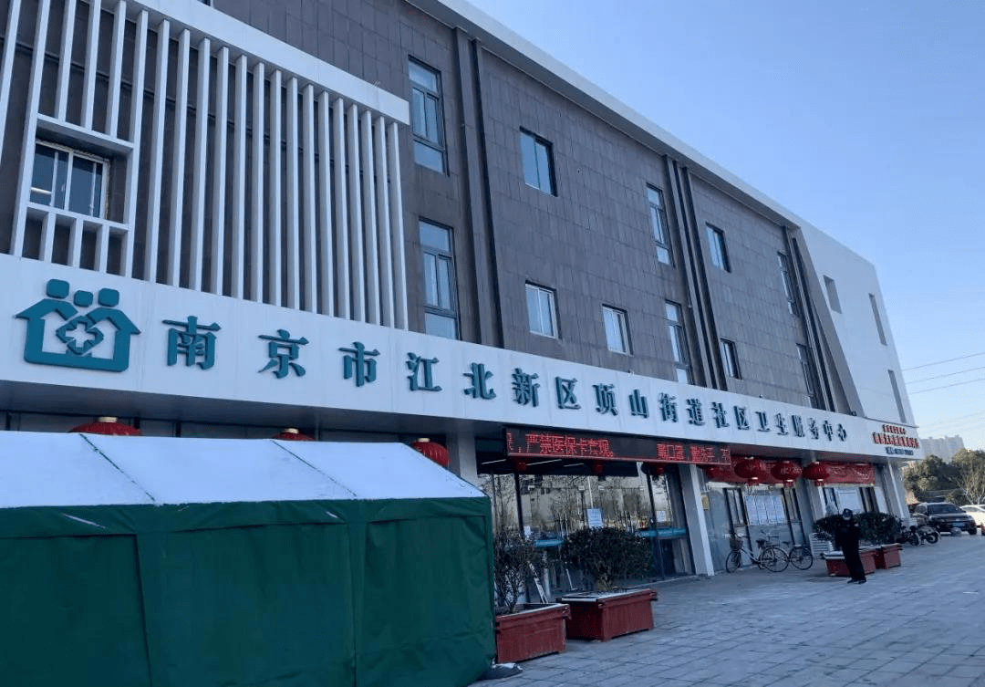 海宁最新24小时套医保卡回收商家方法分析(最方便真实的海宁医保提取微信24小时方法)