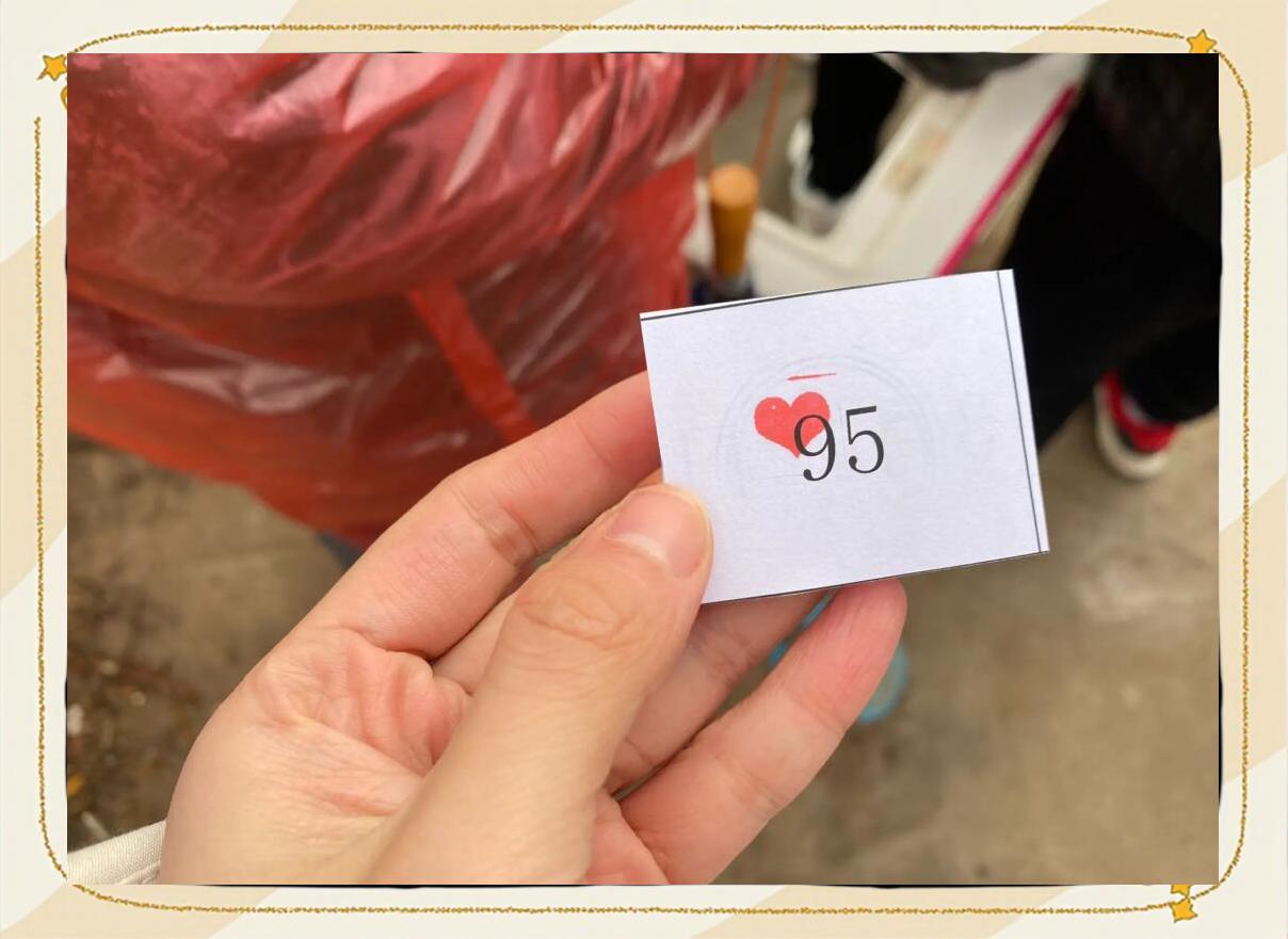 海宁最新求一个套医保卡的黄牛方法分析(最方便真实的海宁医保小额提取代办200以内方法)