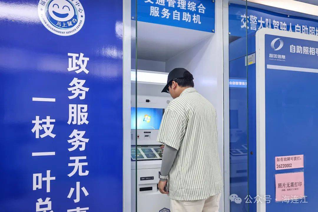 详细阅读:海宁最新医保24小时在线咨询方法分析(最方便真实的海宁医保热线查询电话时间方法) 海宁最新医保24小时在线咨询方法分析(最方便真实的海宁医保热线查询电话时间方法)