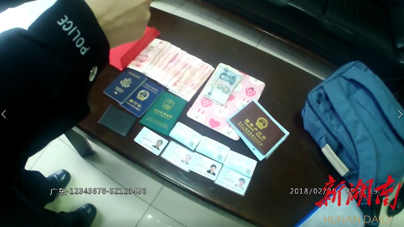 海宁最新5万现金安检拒过方法分析(最方便真实的海宁5万现金安检拒过怎么办方法)