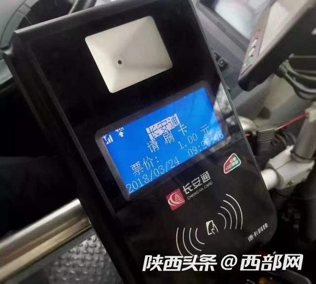 海宁最新西安医保套现24小时微信支付方法分析(最方便真实的海宁西安急用钱套医保卡联系方式方法)