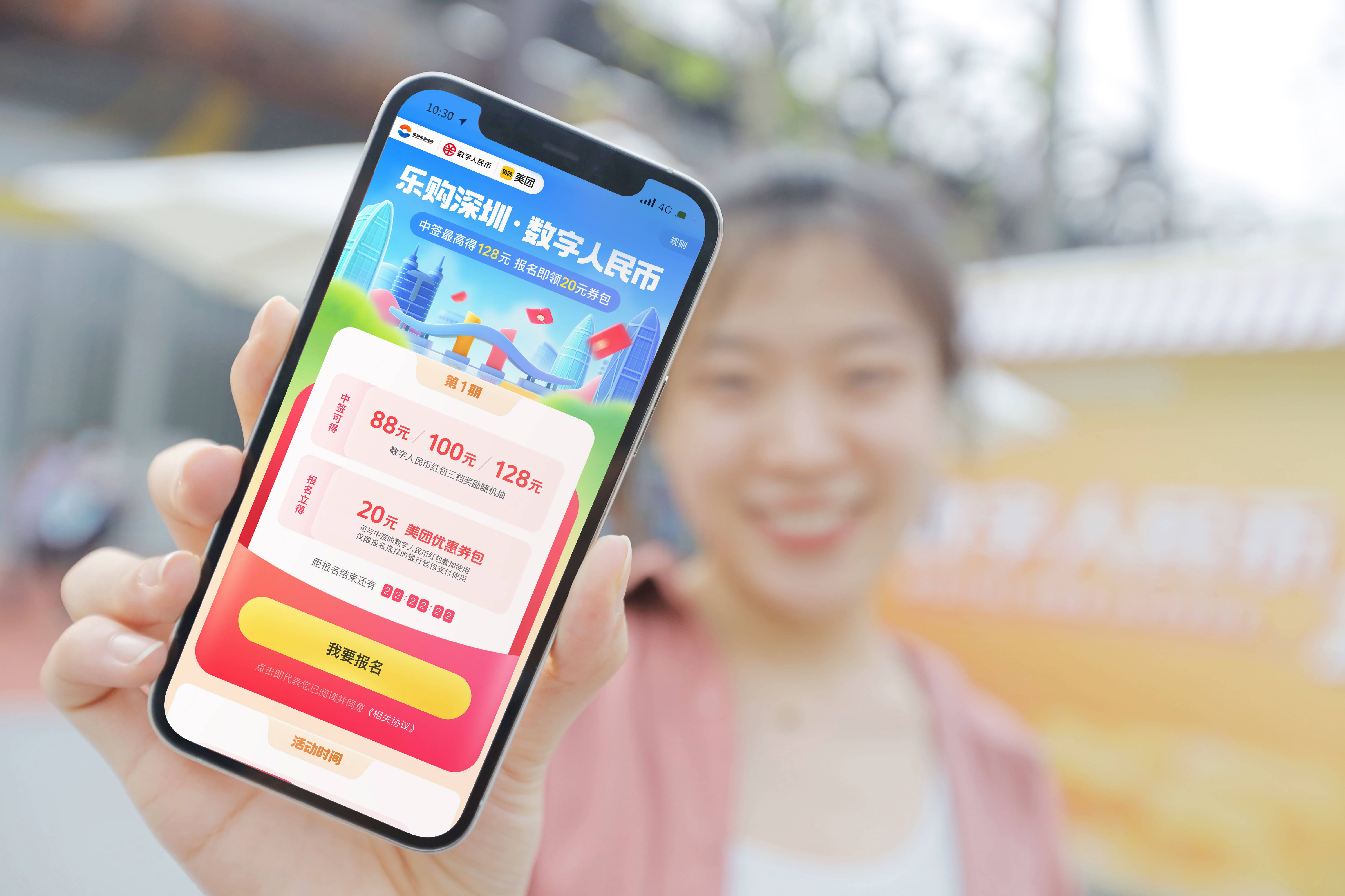 海宁最新深圳医保提取24小时到账方法分析(最方便真实的海宁深圳医保 提取方法)