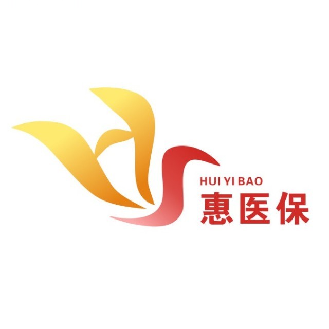 海宁最新惠民医保作品方法分析(最方便真实的海宁惠民医保公众号方法)