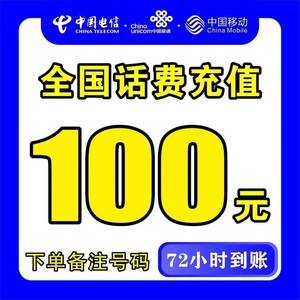 海宁最新100元充值卡代理批发方法分析(最方便真实的海宁充值卡正规卡批发方法)