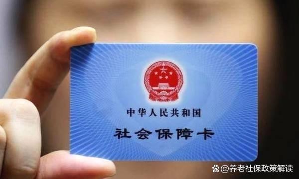 海宁最新哪里有套医保卡的方法分析(最方便真实的海宁哪里能套医保卡方法)