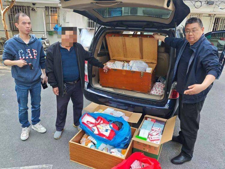 详细阅读:海宁最新医保回收的药是真的吗方法分析(最方便真实的海宁医保回收的药是真的吗安全吗方法) 海宁最新医保回收的药是真的吗方法分析(最方便真实的海宁医保回收的药是真的吗安全吗方法)