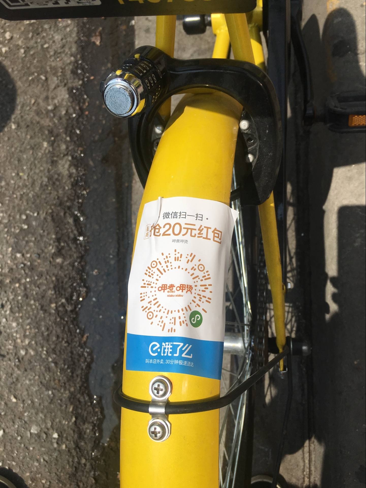 海宁最新谁有医保套现的联系方式方法分析(最方便真实的海宁医保套现犯不犯法方法)