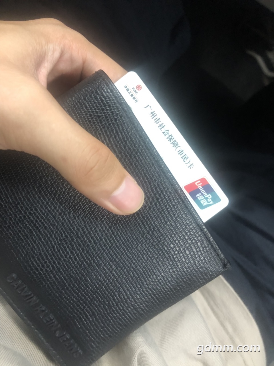 海宁最新求一个套医保卡的黄牛2021方法分析(最方便真实的海宁医保卡可以套现吗黄牛弄方法)