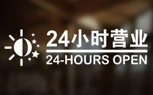 海宁最新24小时高价回收医保东莞方法分析(最方便真实的海宁东莞医疗废物回收公司方法)