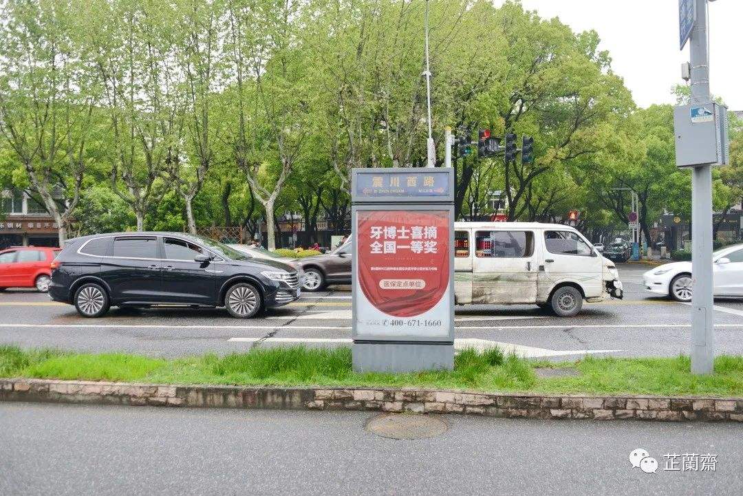 海宁最新昆山医保卡回收电话方法分析(最方便真实的海宁昆山医保卡换钱电话187方法)