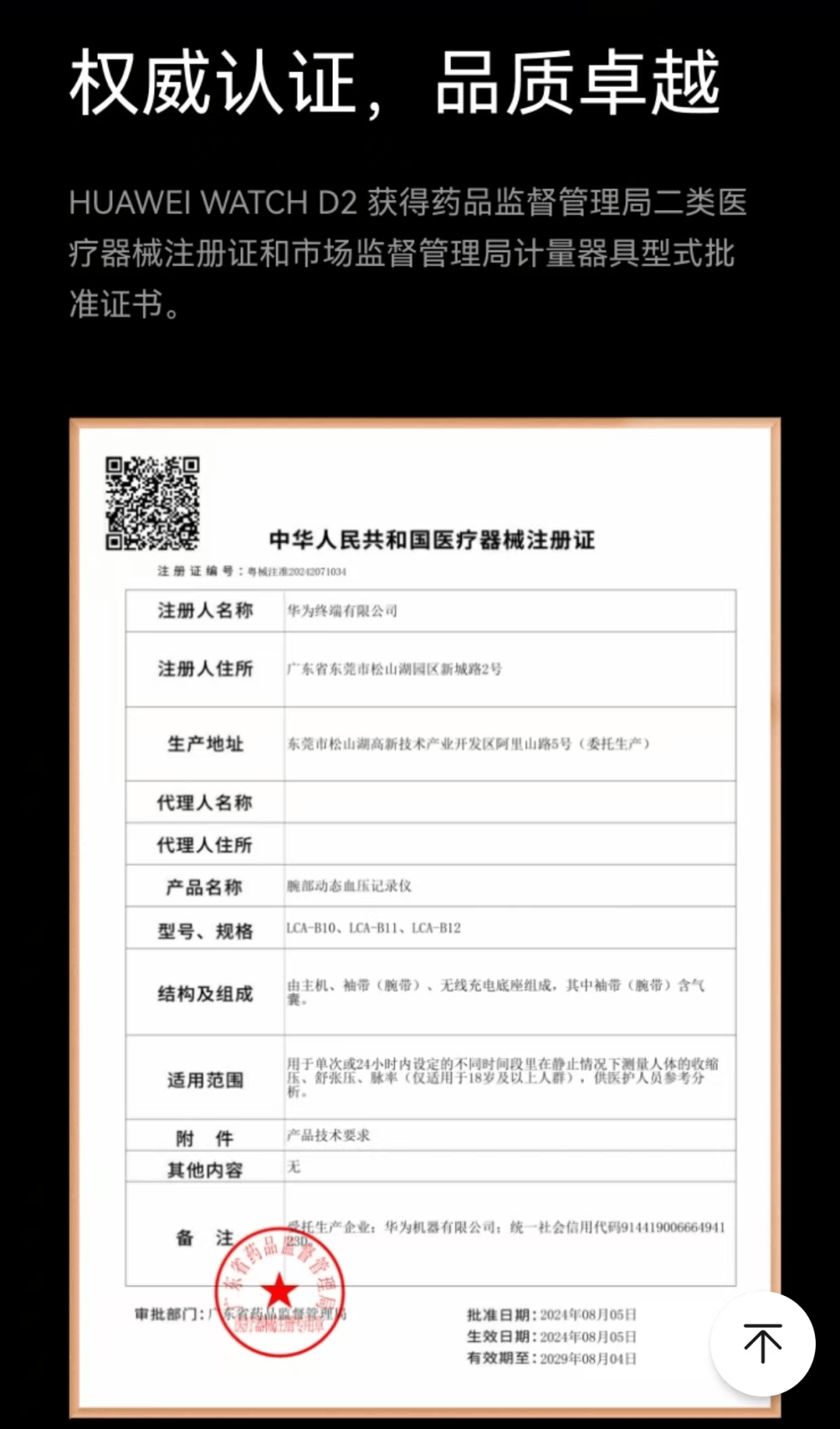 海宁最新哪里回收医保卡方法分析(最方便真实的海宁高价回收医保卡联系方式方法)